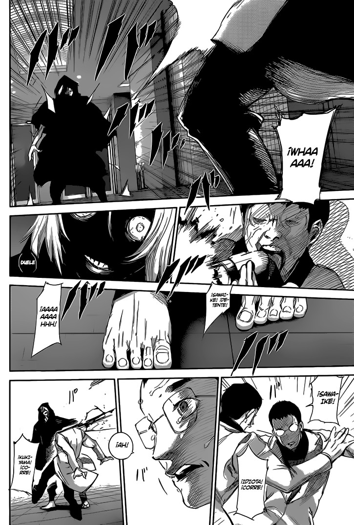 Read Tokyo Ghoul ES Manga Online