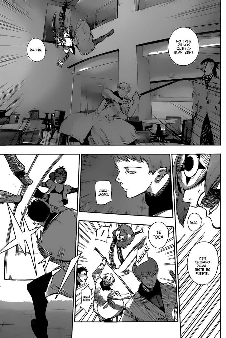 Read Tokyo Ghoul ES Manga Online