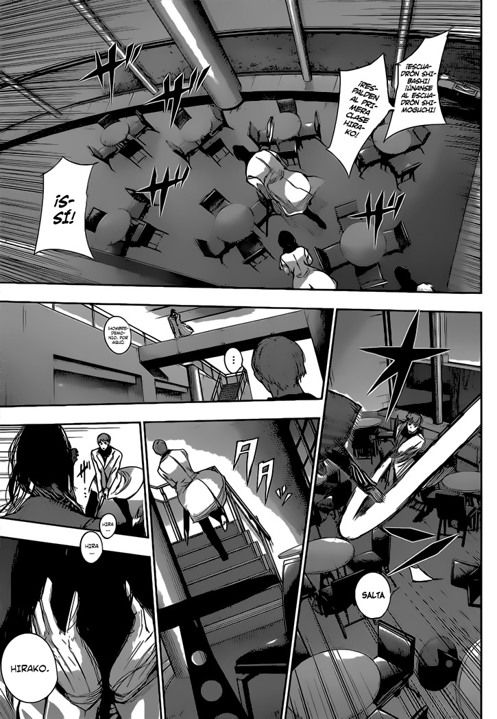 Read Tokyo Ghoul ES Manga Online