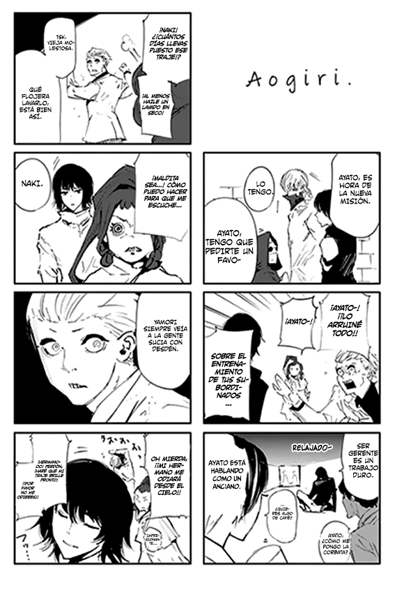 Read Tokyo Ghoul ES Manga Online