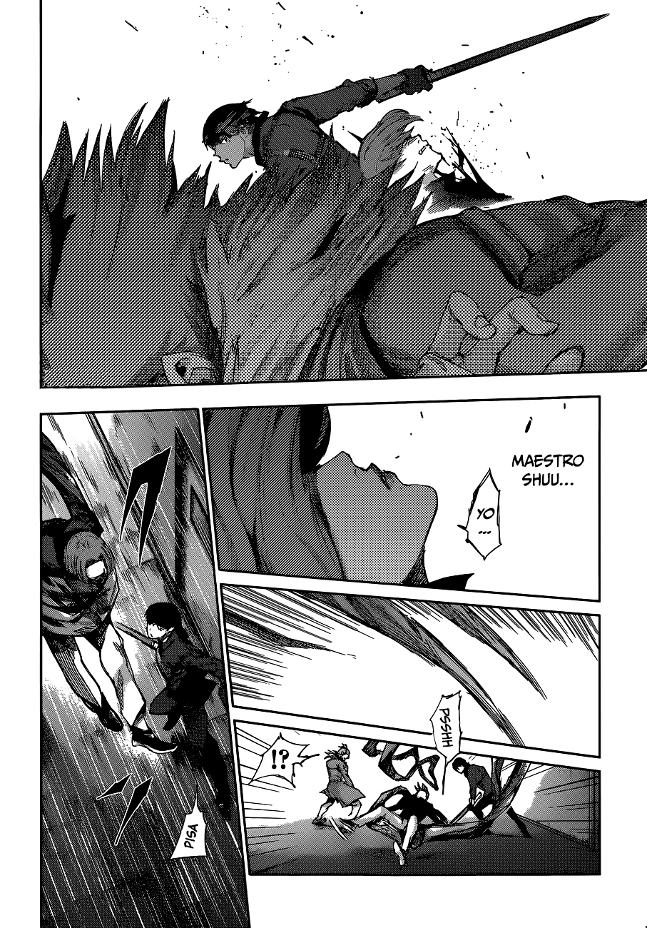 Read Tokyo Ghoul ES Manga Online