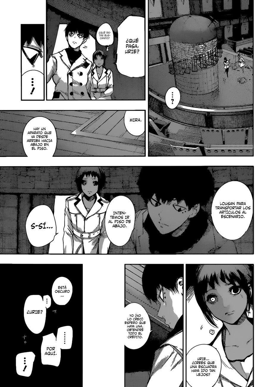 Read Tokyo Ghoul ES Manga Online
