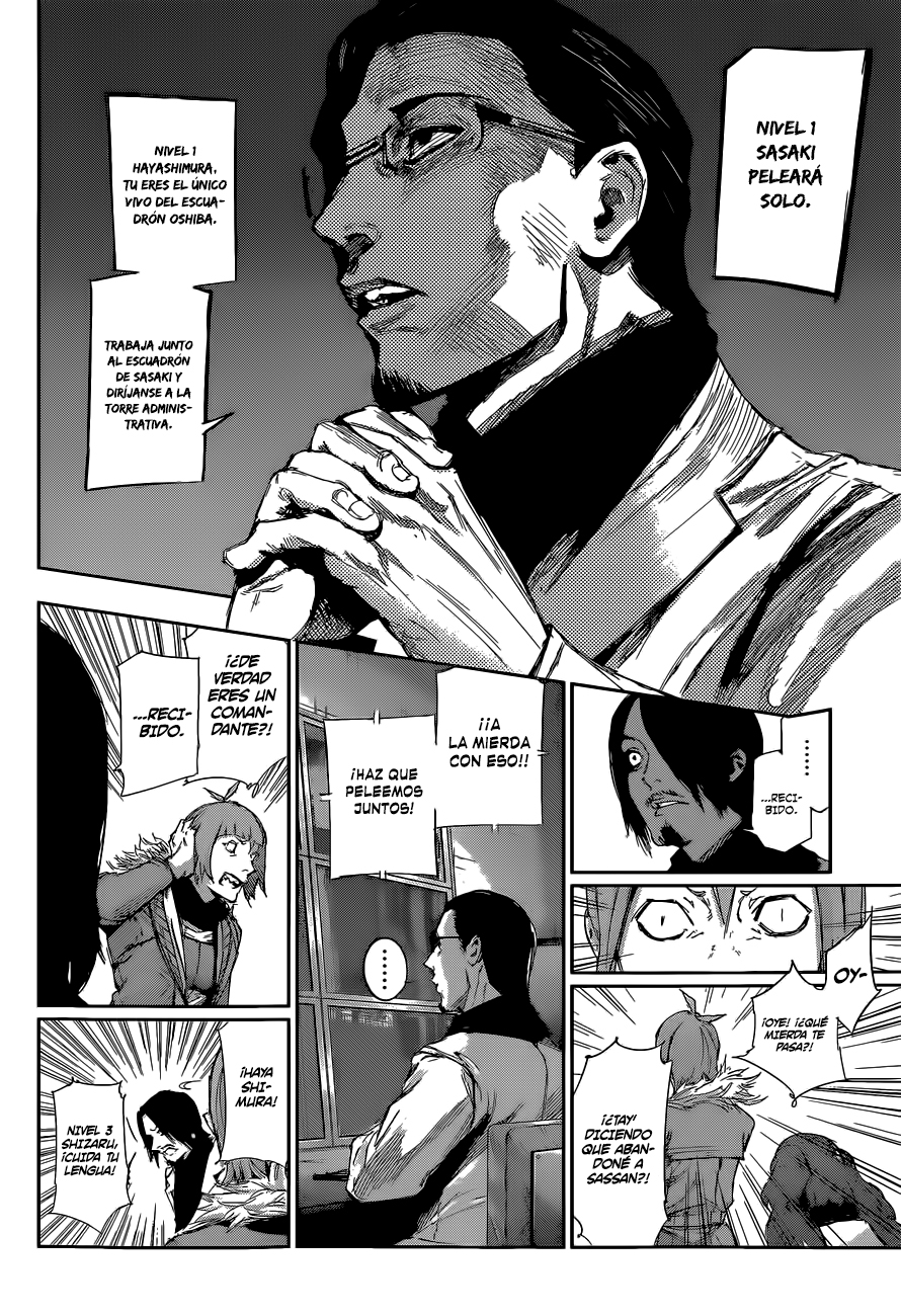 Read Tokyo Ghoul ES Manga Online