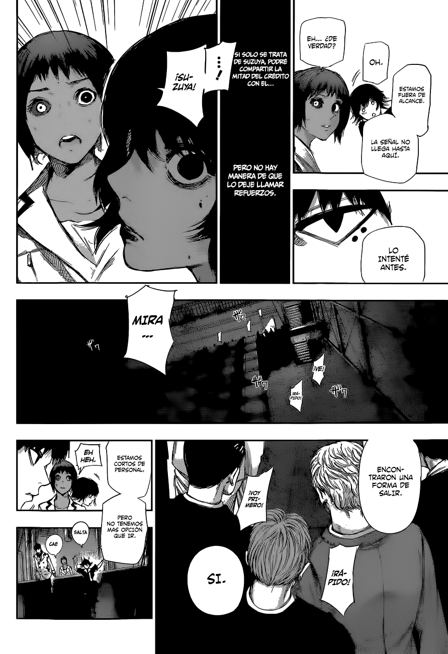 Read Tokyo Ghoul ES Manga Online