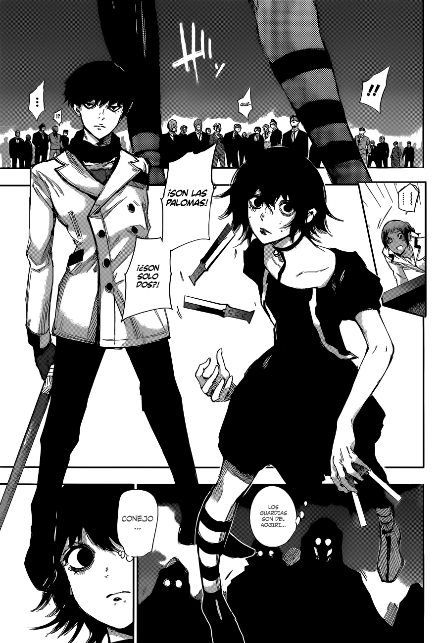 Read Tokyo Ghoul ES Manga Online