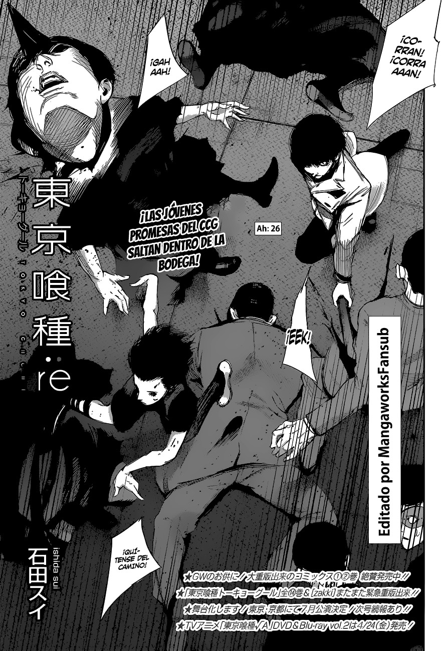 Read Tokyo Ghoul ES Manga Online