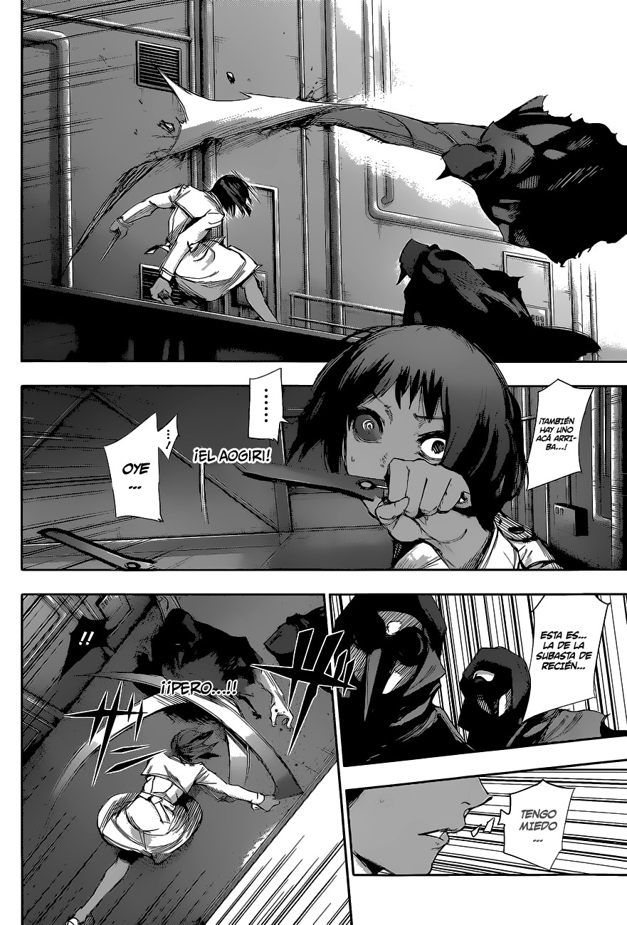 Read Tokyo Ghoul ES Manga Online