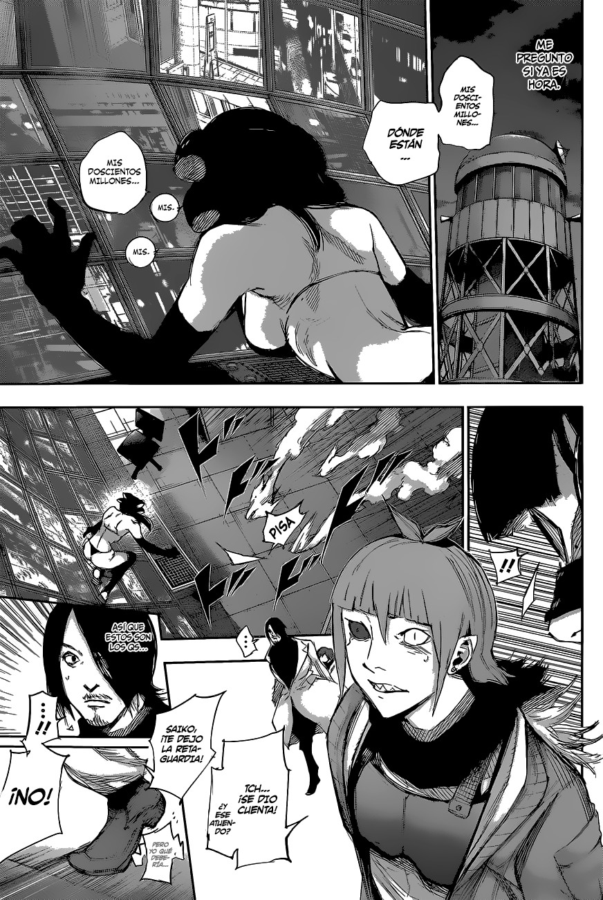 Read Tokyo Ghoul ES Manga Online