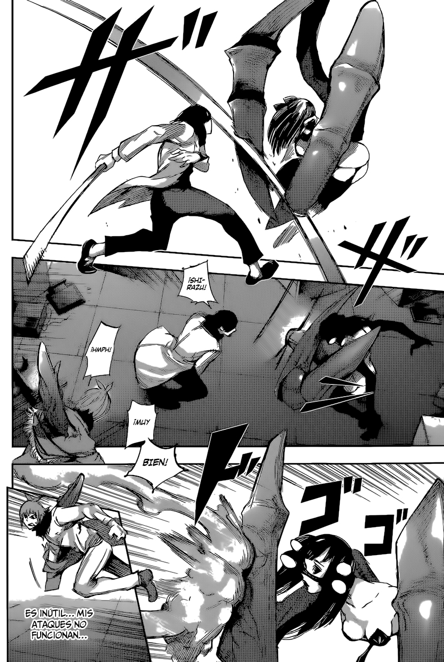 Read Tokyo Ghoul ES Manga Online