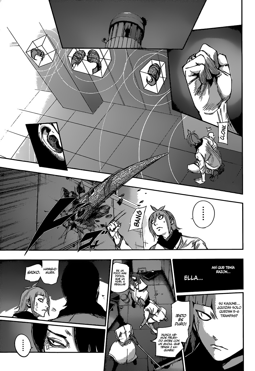 Read Tokyo Ghoul ES Manga Online
