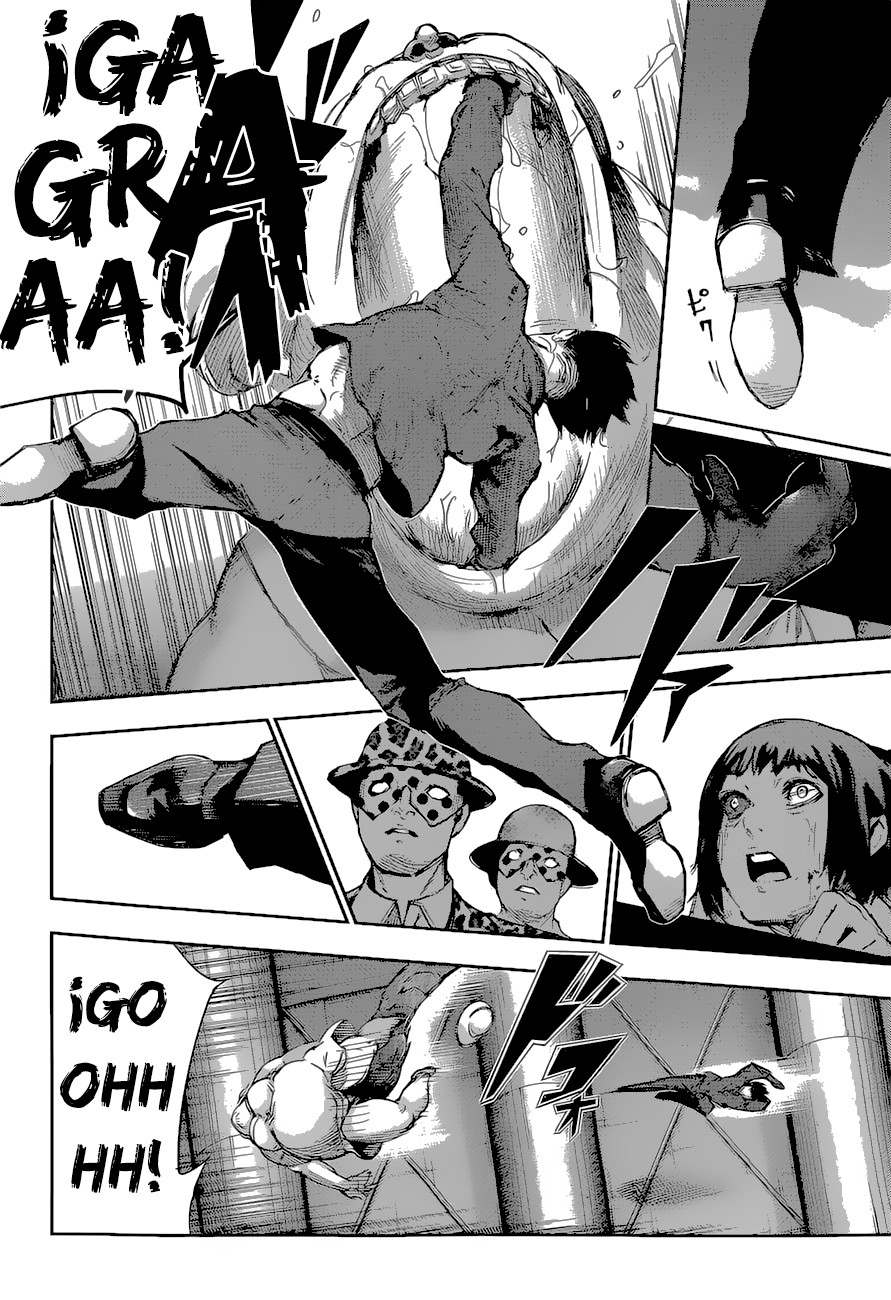 Read Tokyo Ghoul ES Manga Online