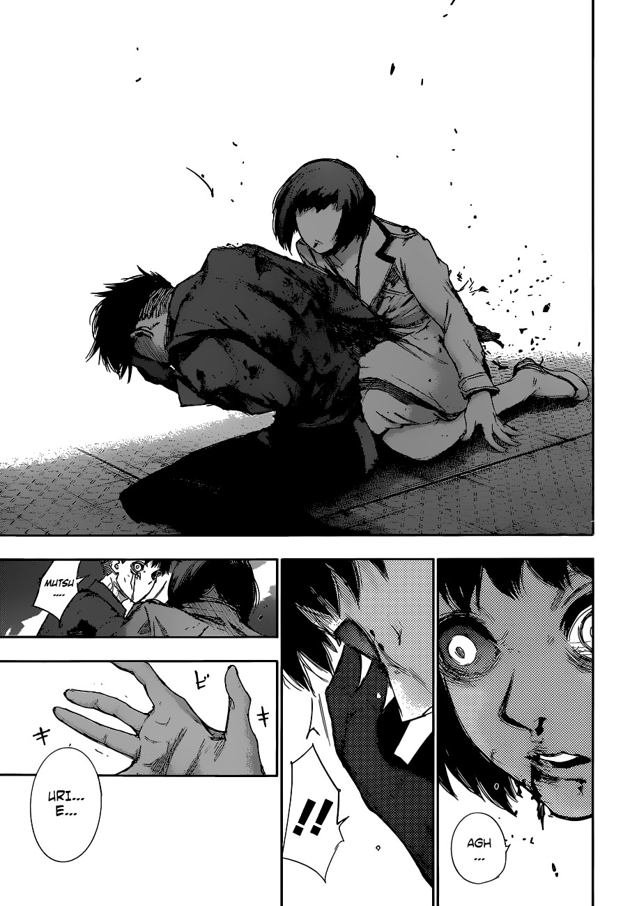 Read Tokyo Ghoul ES Manga Online