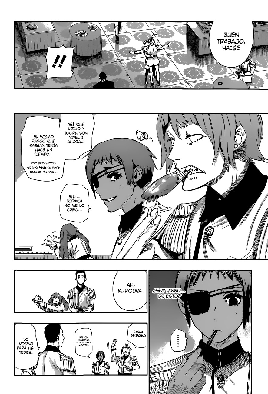 Read Tokyo Ghoul ES Manga Online
