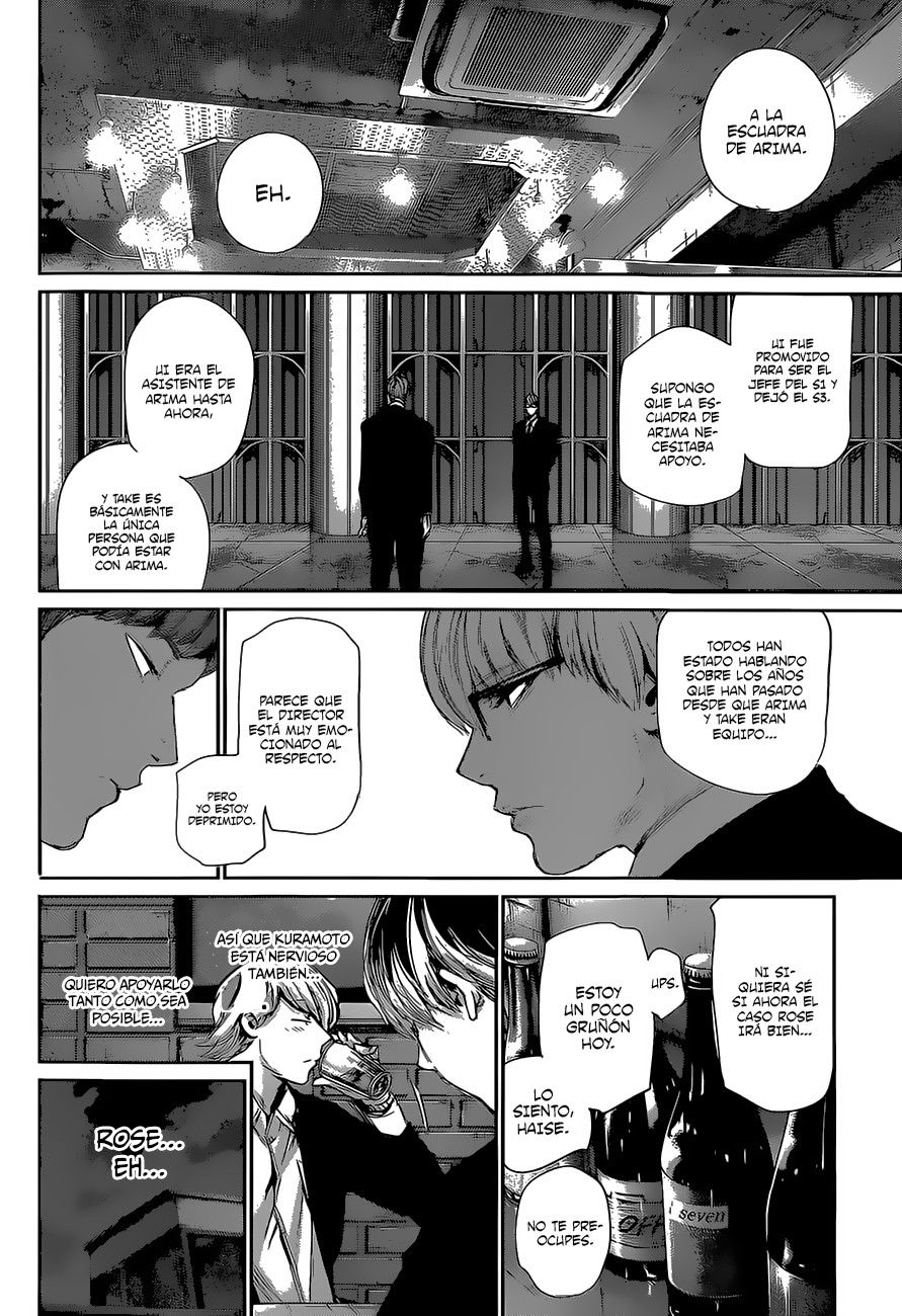 Read Tokyo Ghoul ES Manga Online