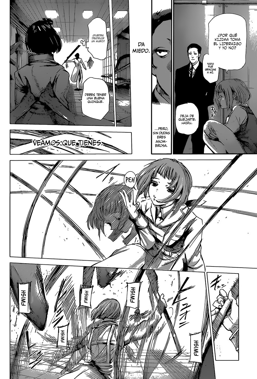 Read Tokyo Ghoul ES Manga Online