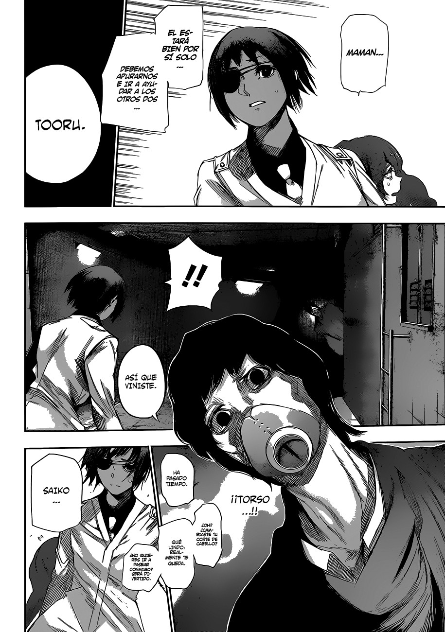 Read Tokyo Ghoul ES Manga Online