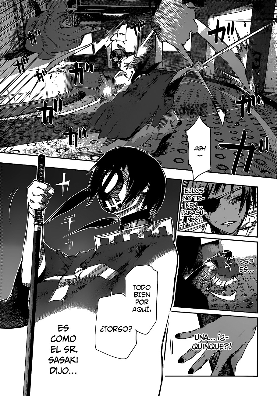 Read Tokyo Ghoul ES Manga Online