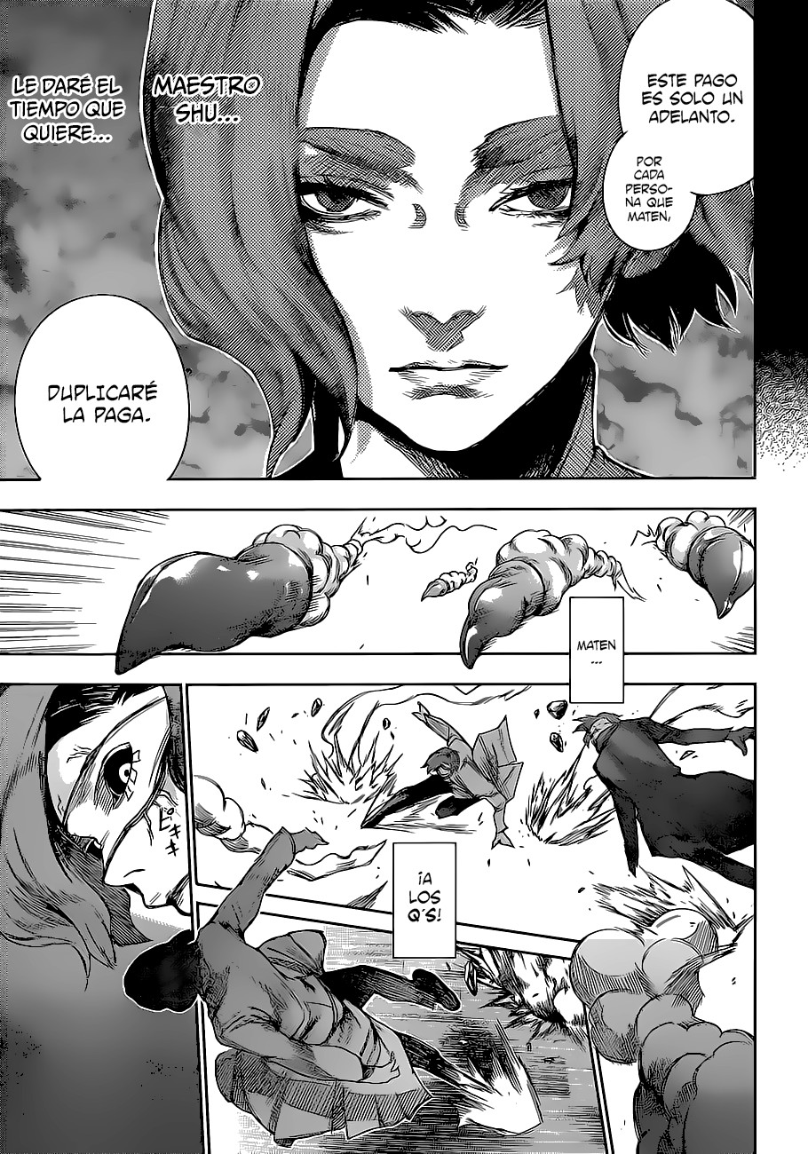 Read Tokyo Ghoul ES Manga Online