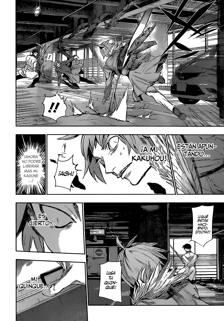 Read Tokyo Ghoul ES Manga Online