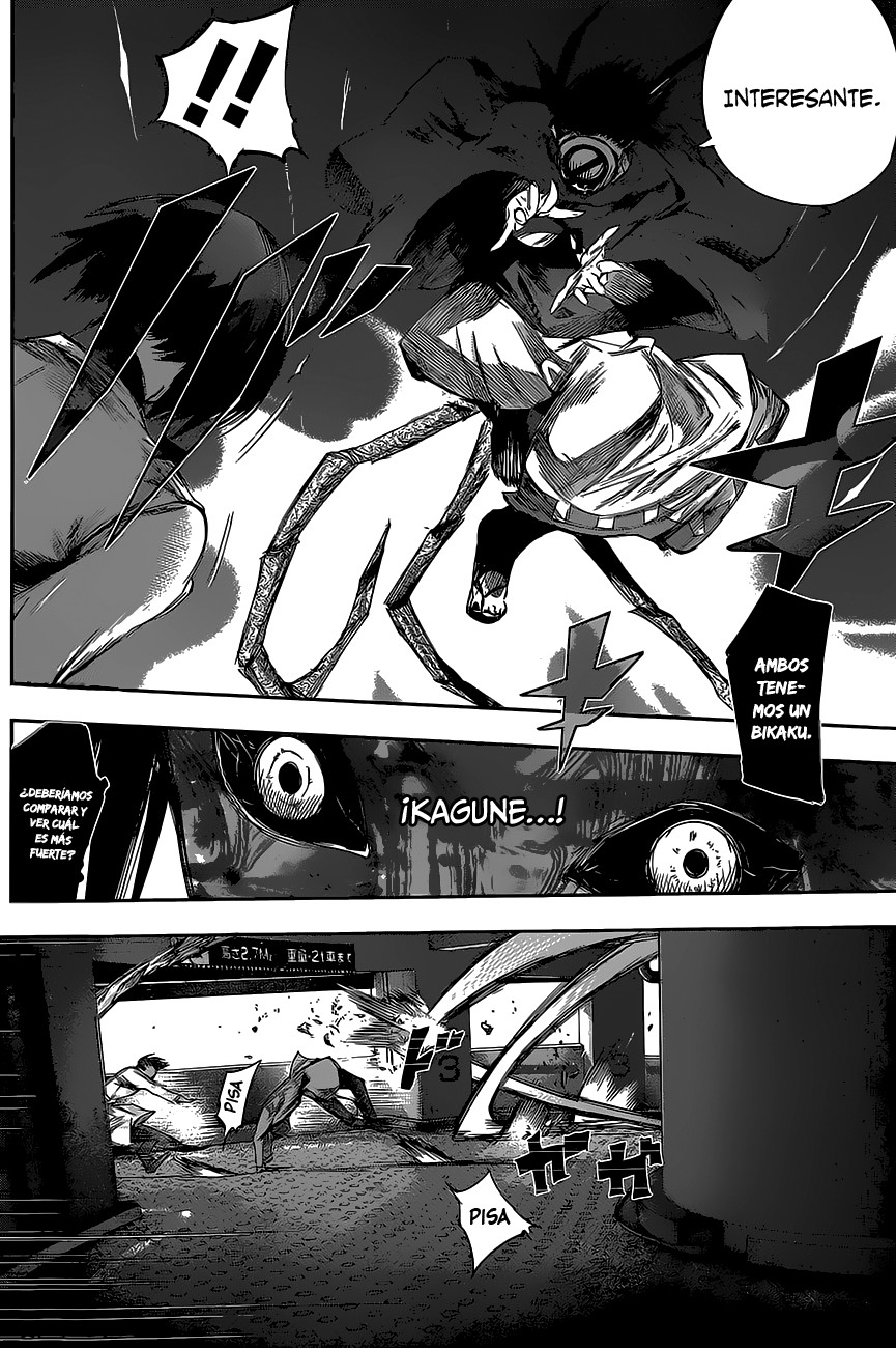 Read Tokyo Ghoul ES Manga Online