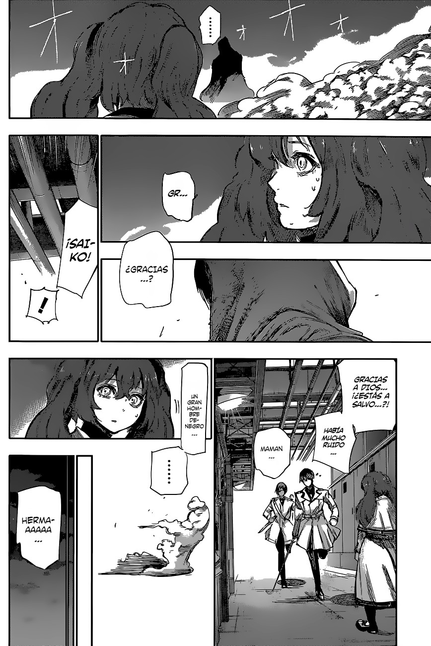 Read Tokyo Ghoul ES Manga Online