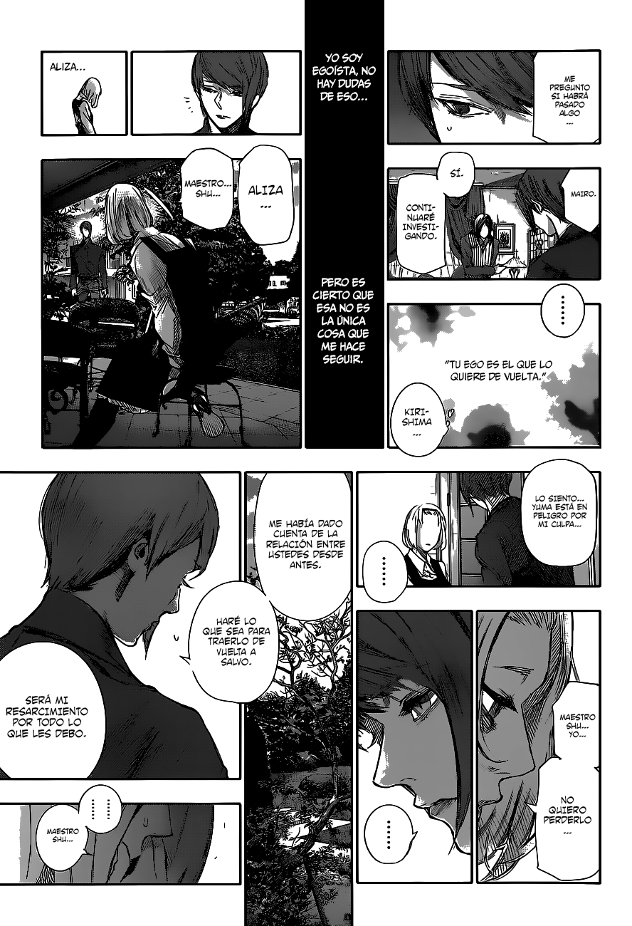 Read Tokyo Ghoul ES Manga Online