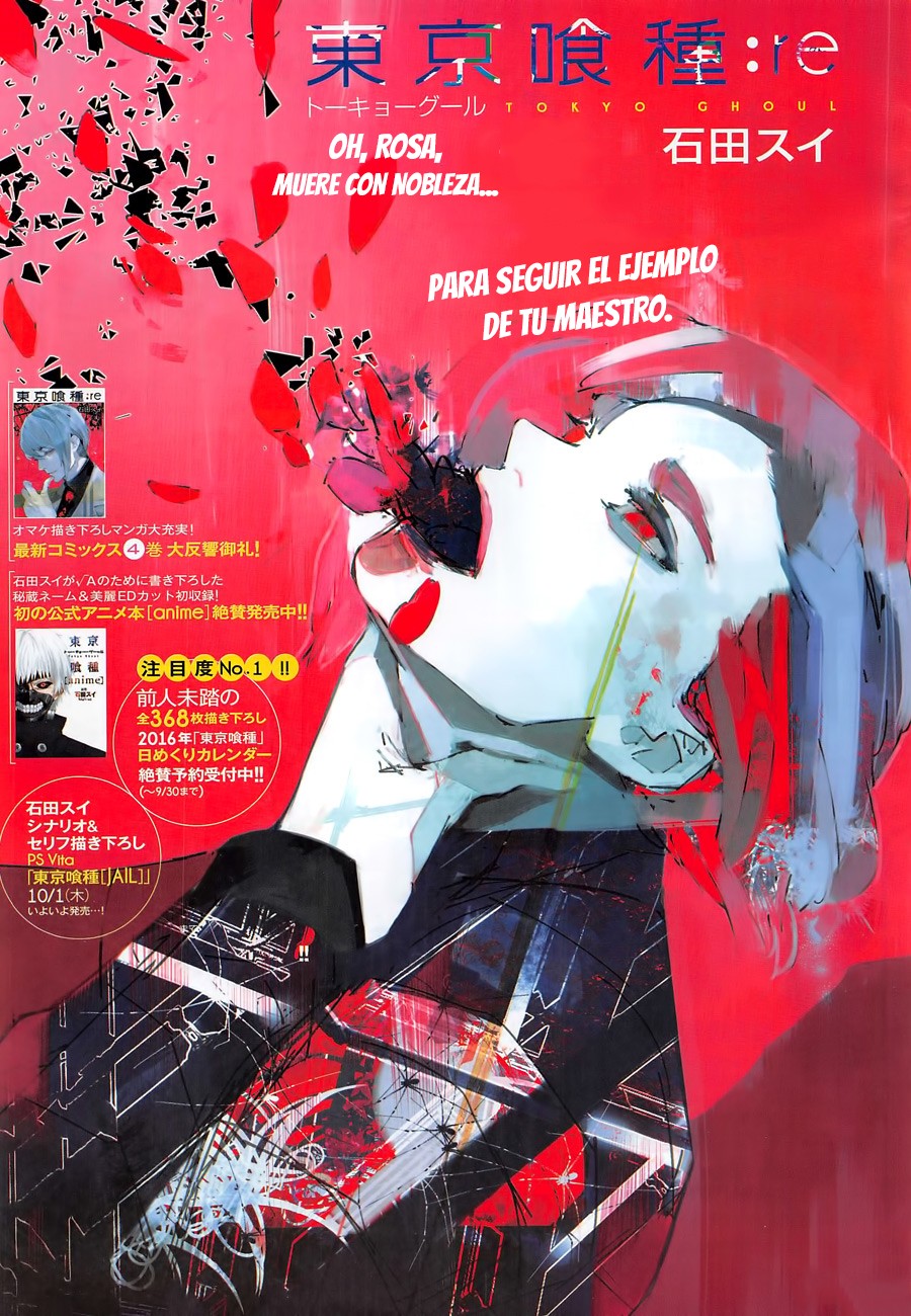 Read Tokyo Ghoul ES Manga Online