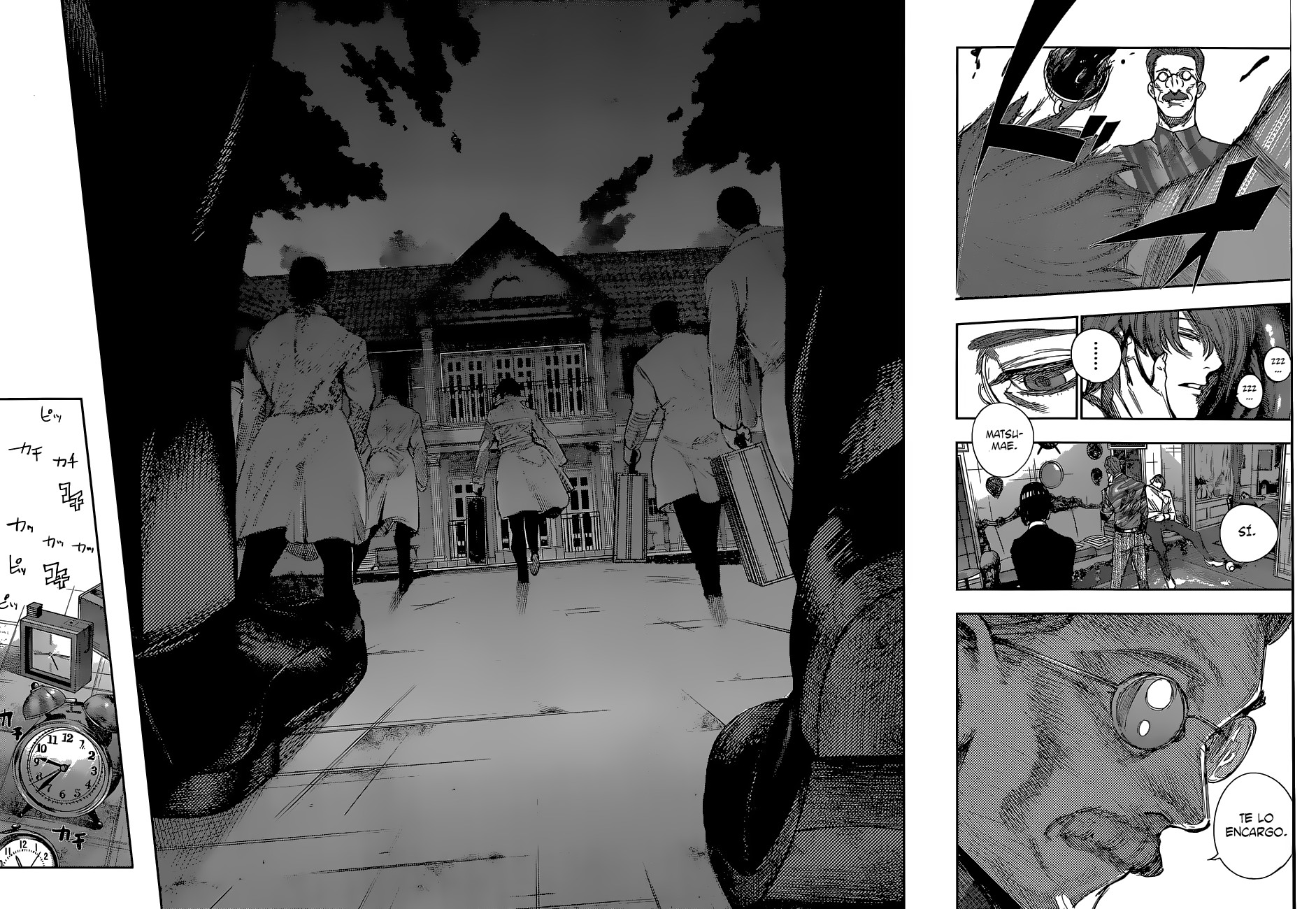 Read Tokyo Ghoul ES Manga Online