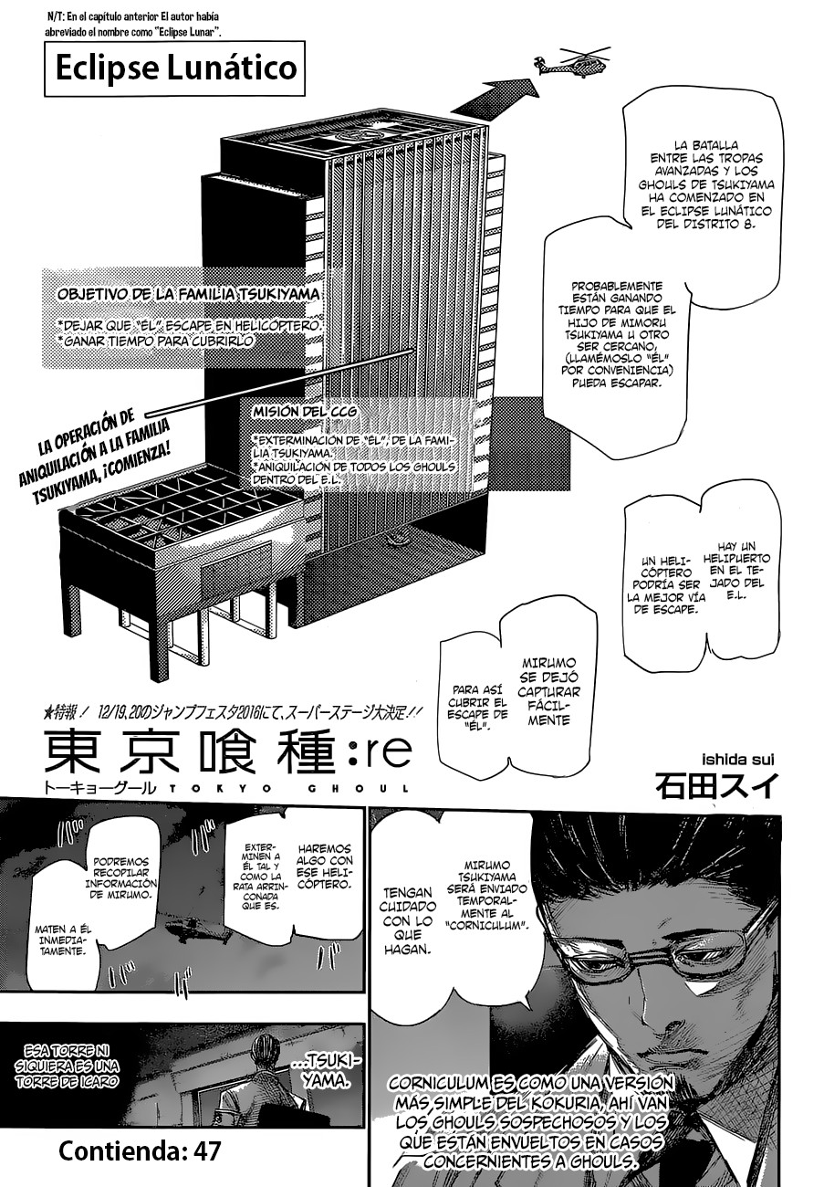Read Tokyo Ghoul ES Manga Online