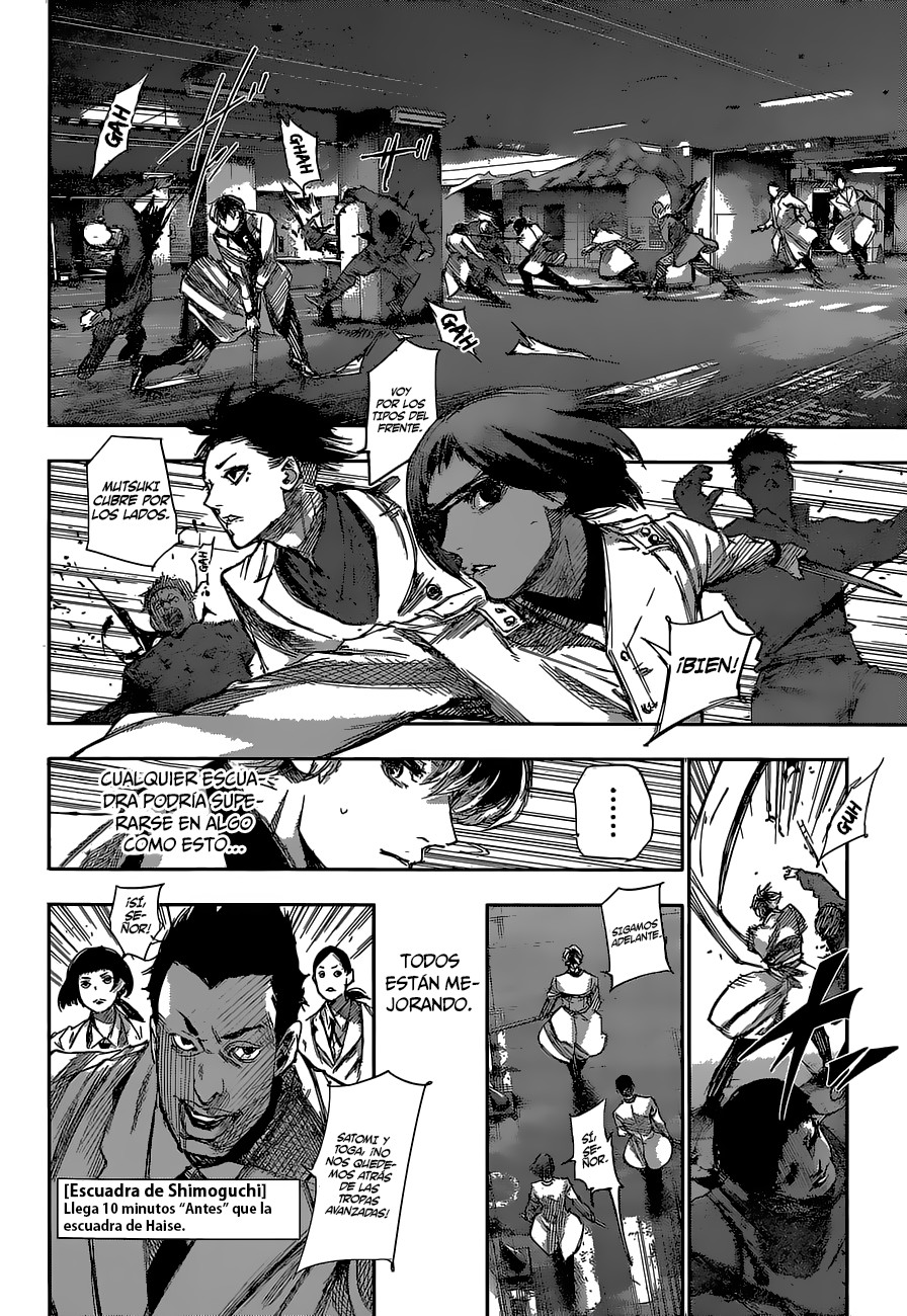 Read Tokyo Ghoul ES Manga Online