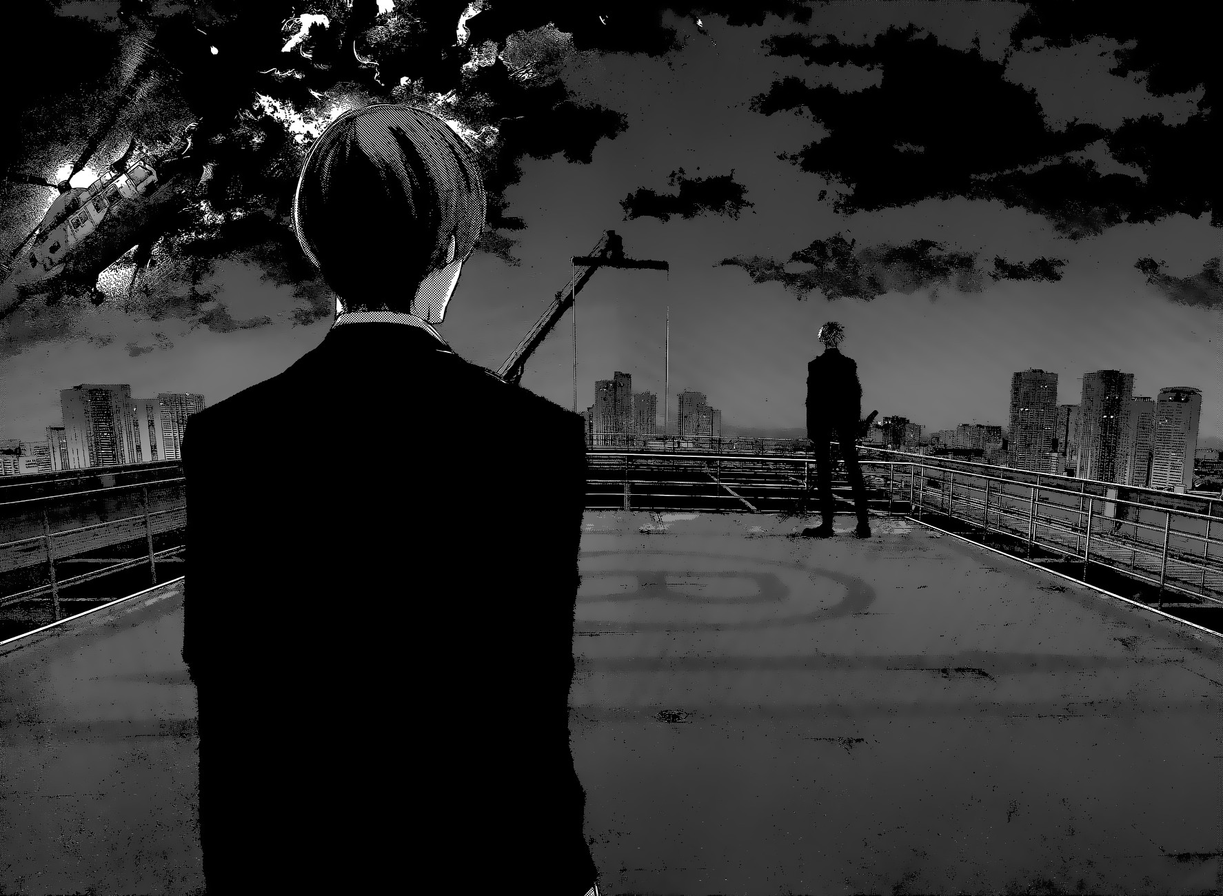 Read Tokyo Ghoul ES Manga Online