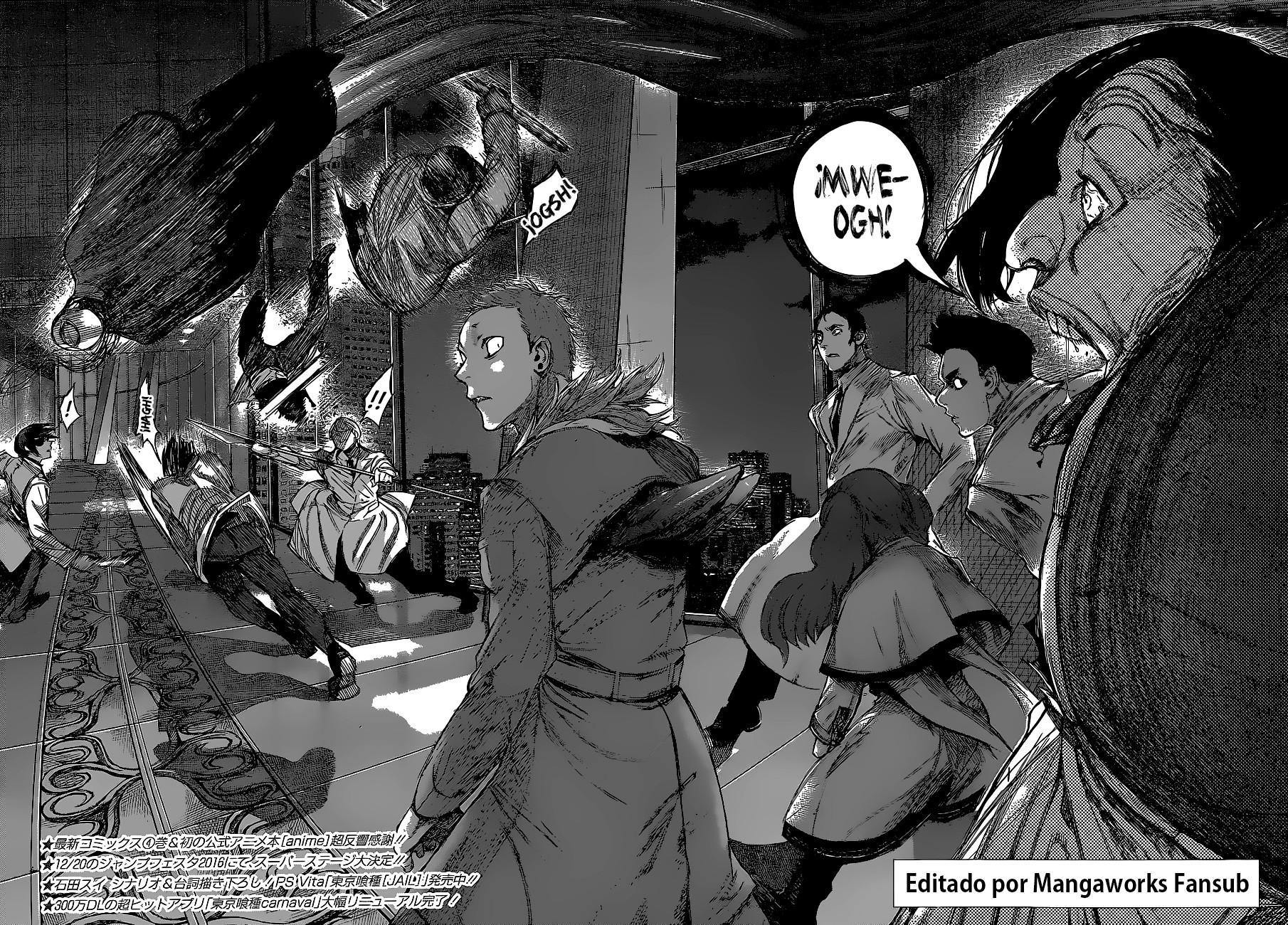 Read Tokyo Ghoul ES Manga Online