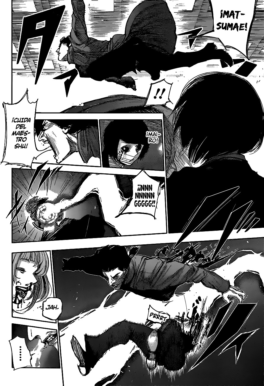 Read Tokyo Ghoul ES Manga Online