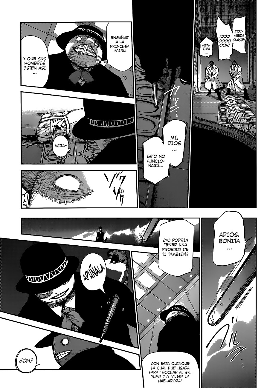 Read Tokyo Ghoul ES Manga Online