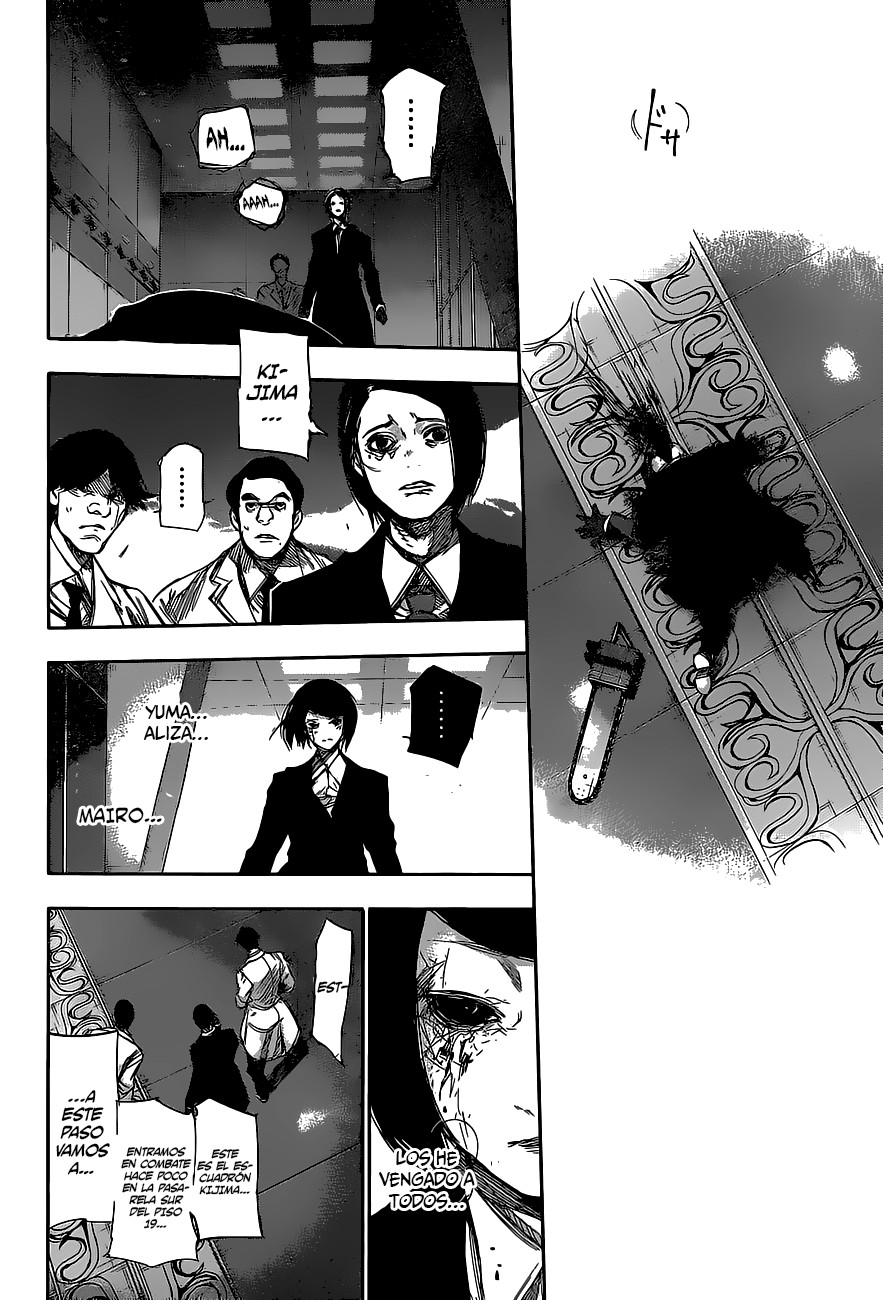 Read Tokyo Ghoul ES Manga Online