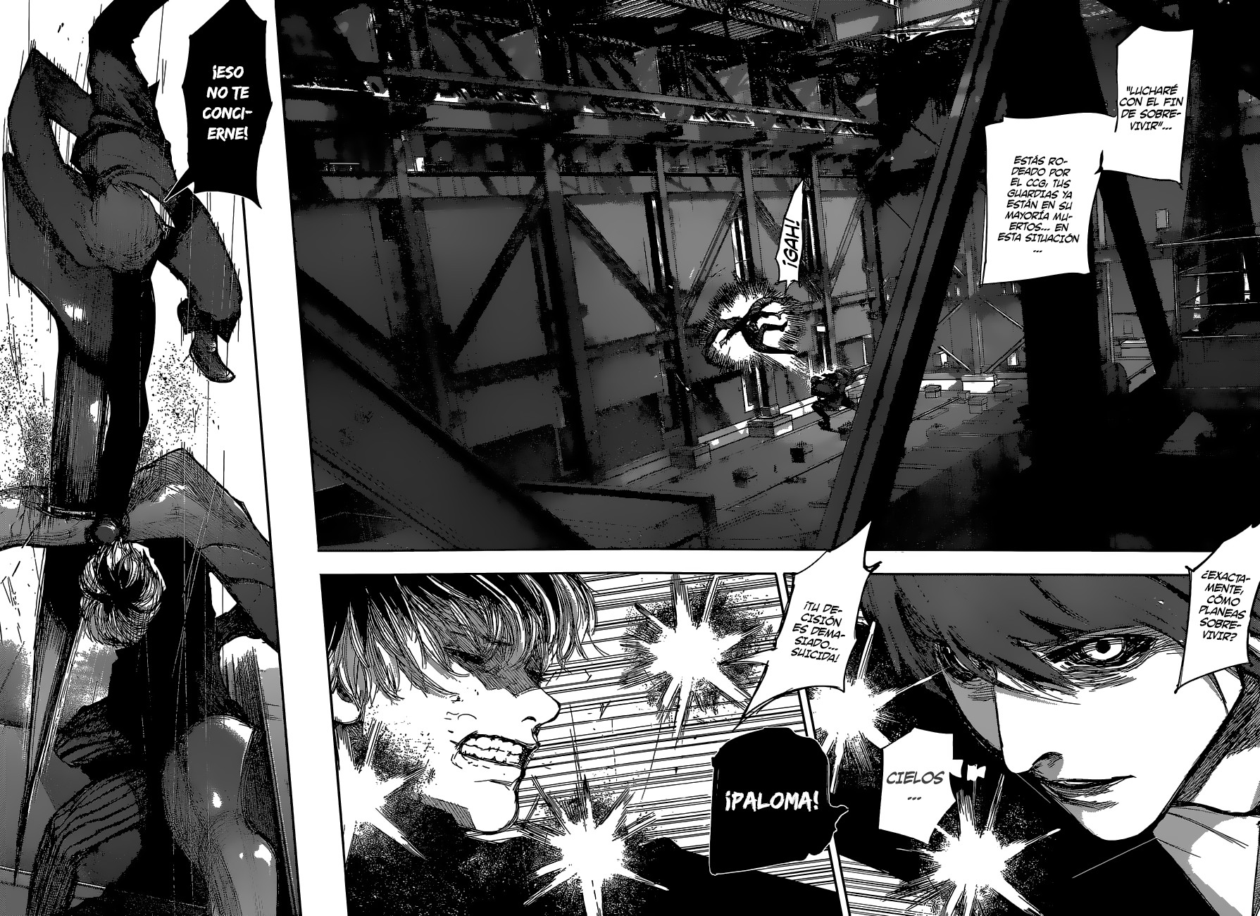 Read Tokyo Ghoul ES Manga Online
