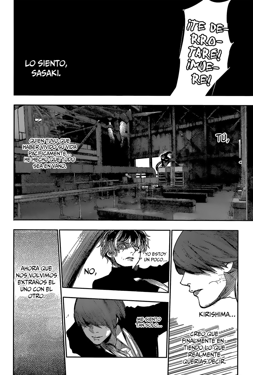 Read Tokyo Ghoul ES Manga Online