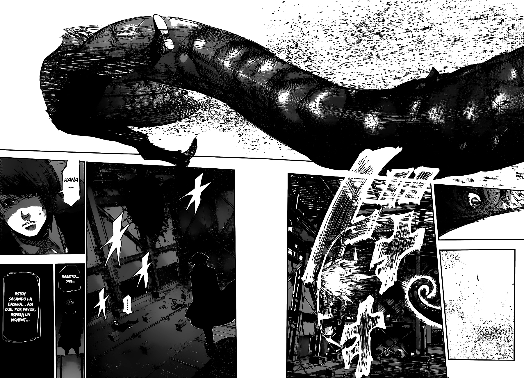 Read Tokyo Ghoul ES Manga Online