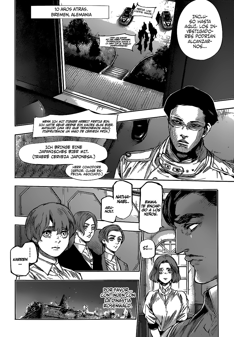 Read Tokyo Ghoul ES Manga Online