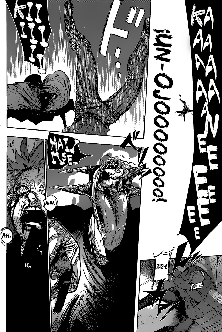Read Tokyo Ghoul ES Manga Online