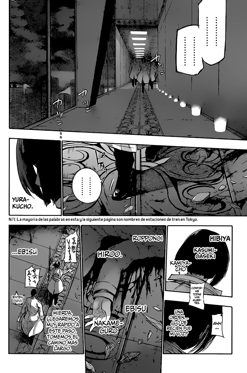 Read Tokyo Ghoul ES Manga Online