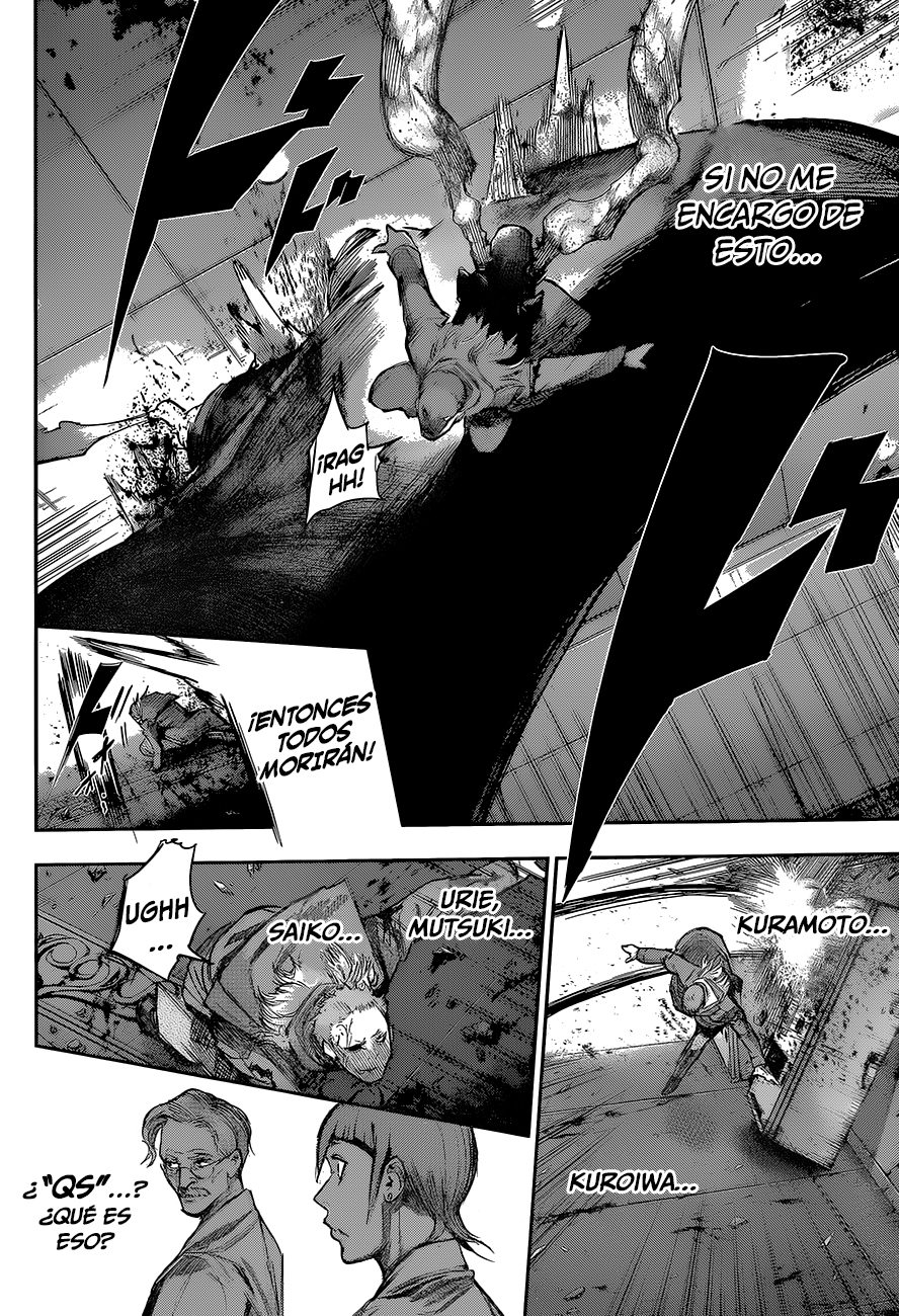 Read Tokyo Ghoul ES Manga Online