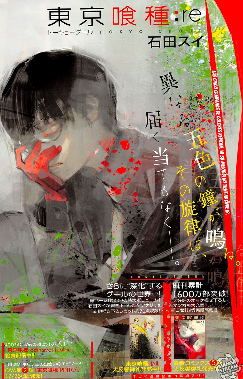 Read Tokyo Ghoul ES Manga Online