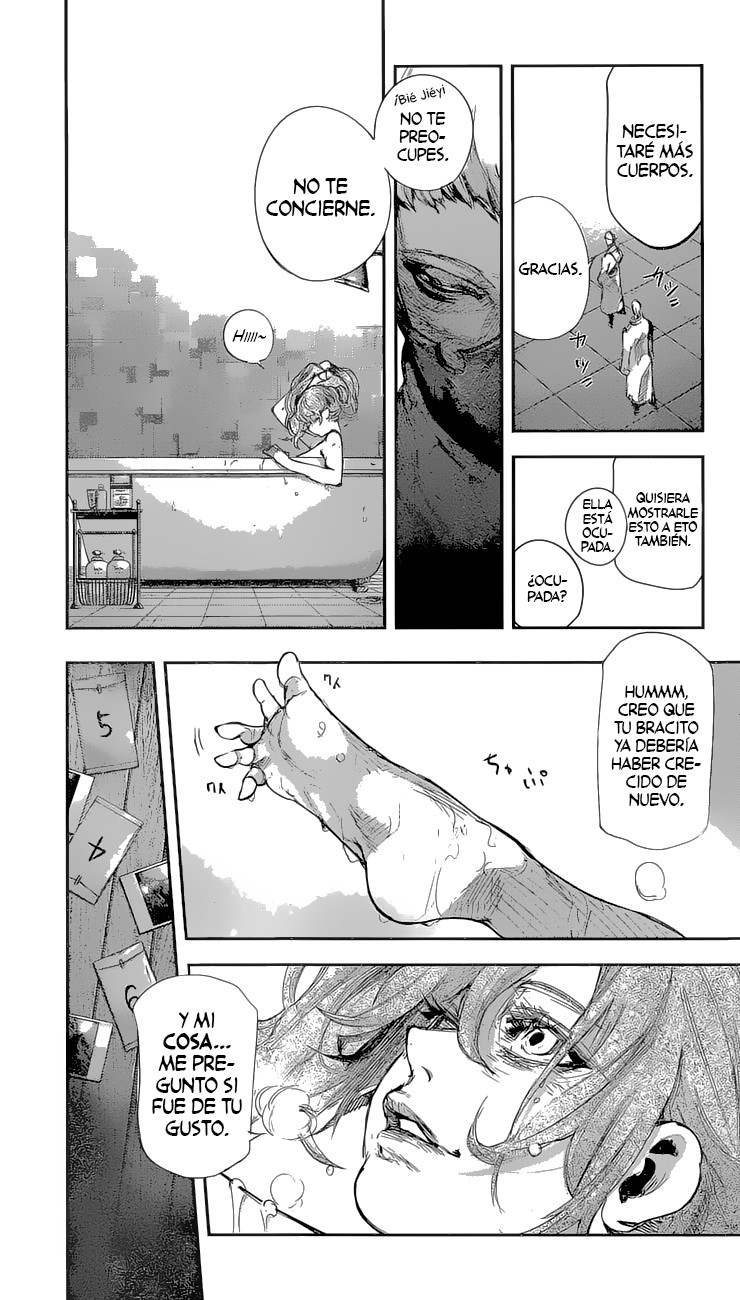 Read Tokyo Ghoul ES Manga Online