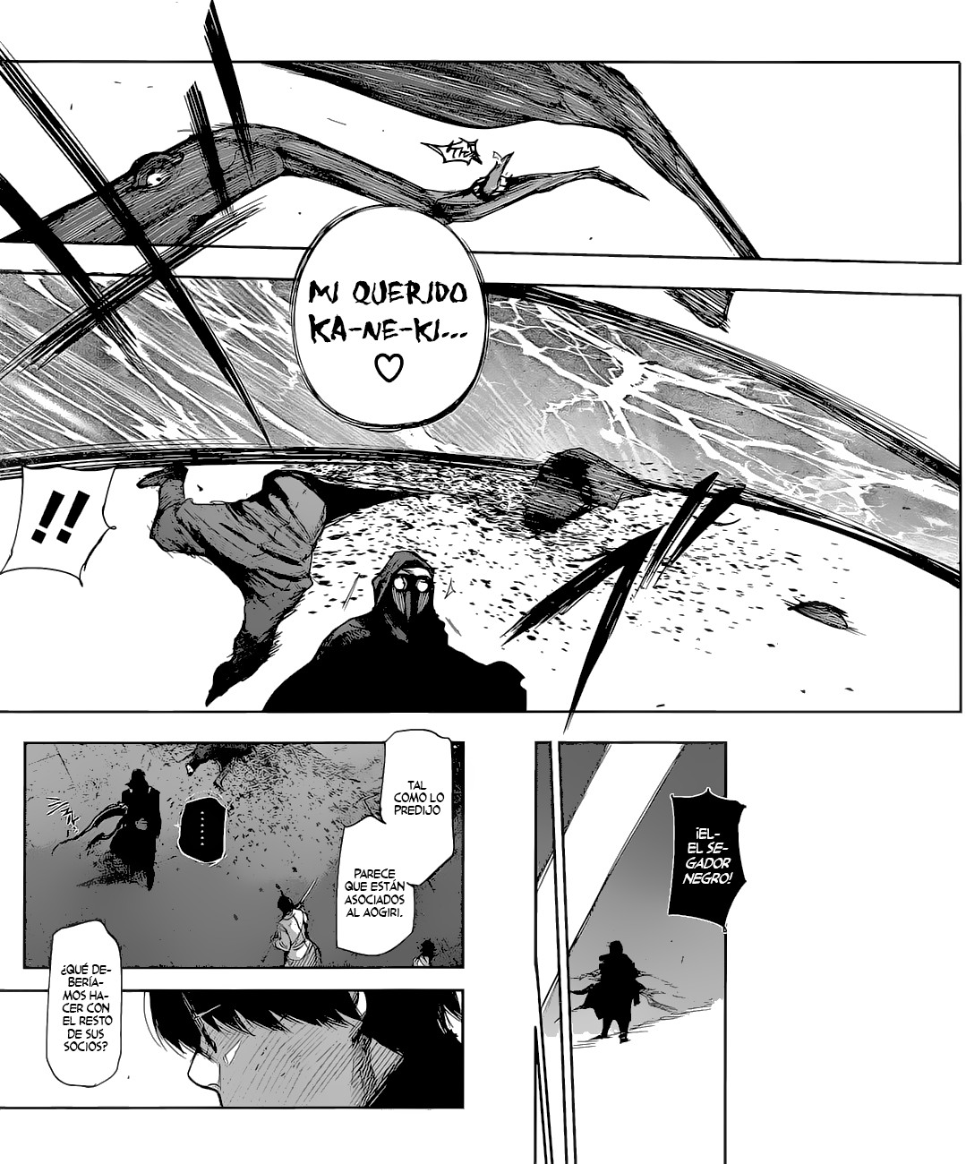 Read Tokyo Ghoul ES Manga Online
