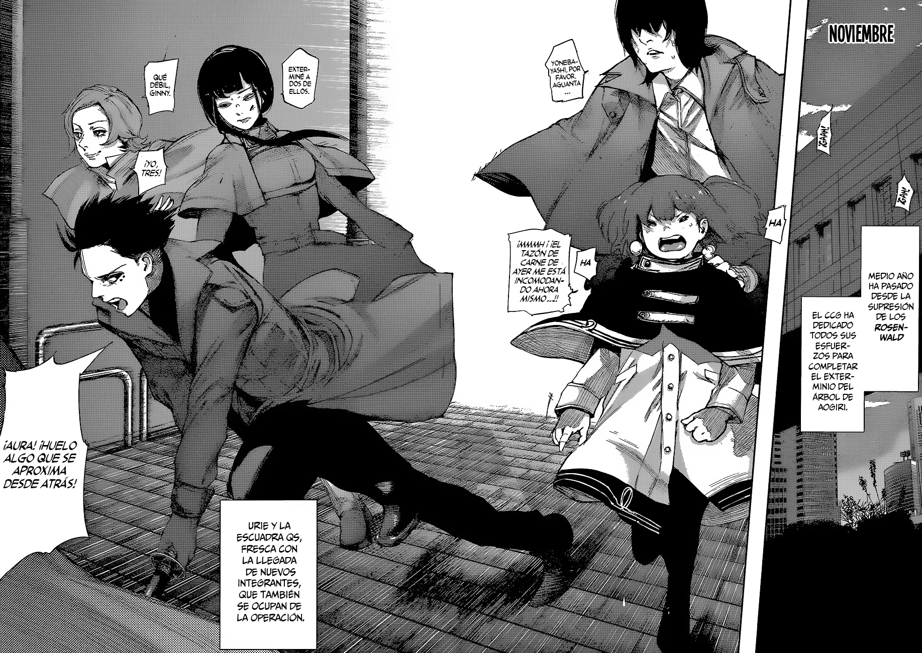 Read Tokyo Ghoul ES Manga Online