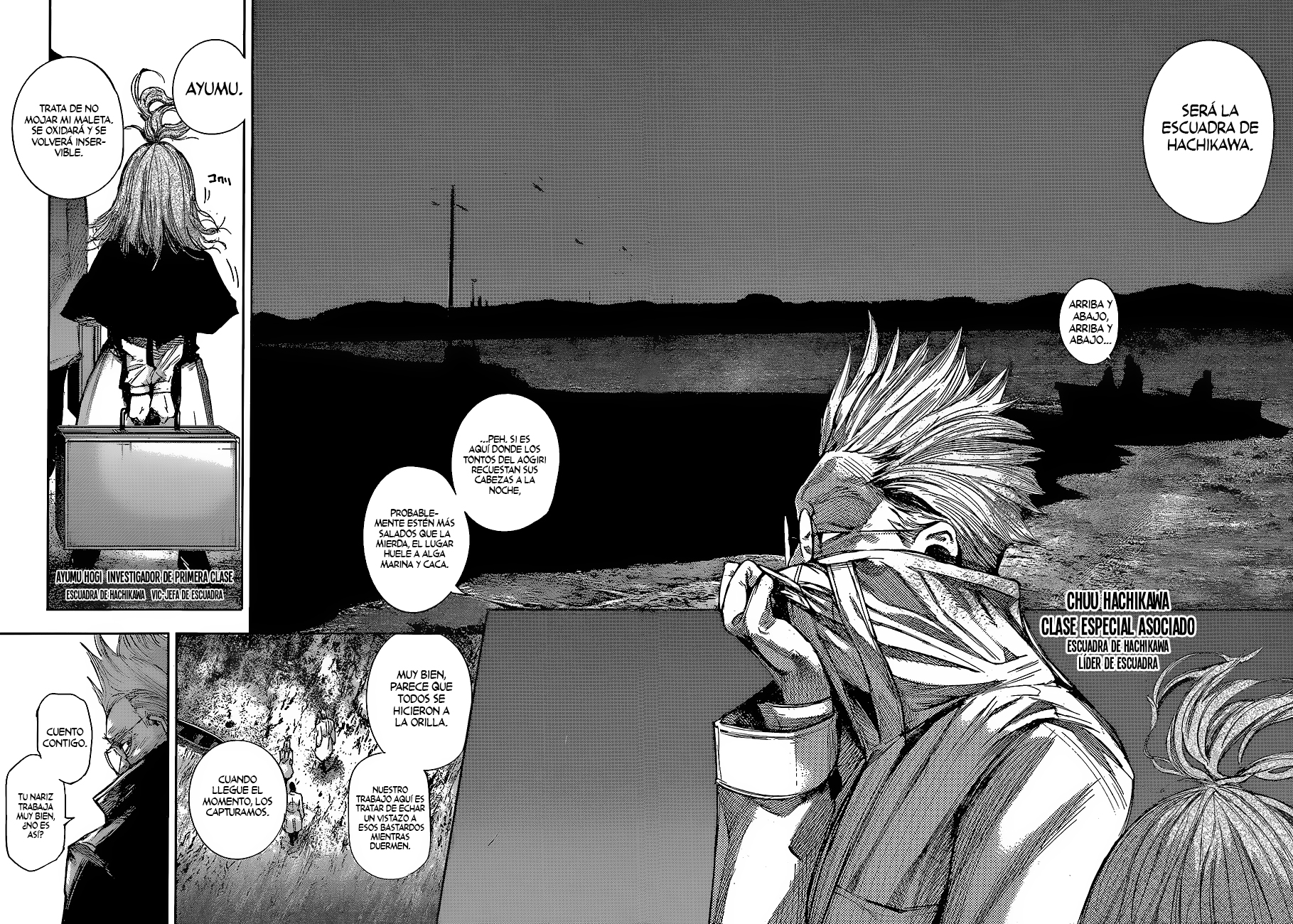 Read Tokyo Ghoul ES Manga Online