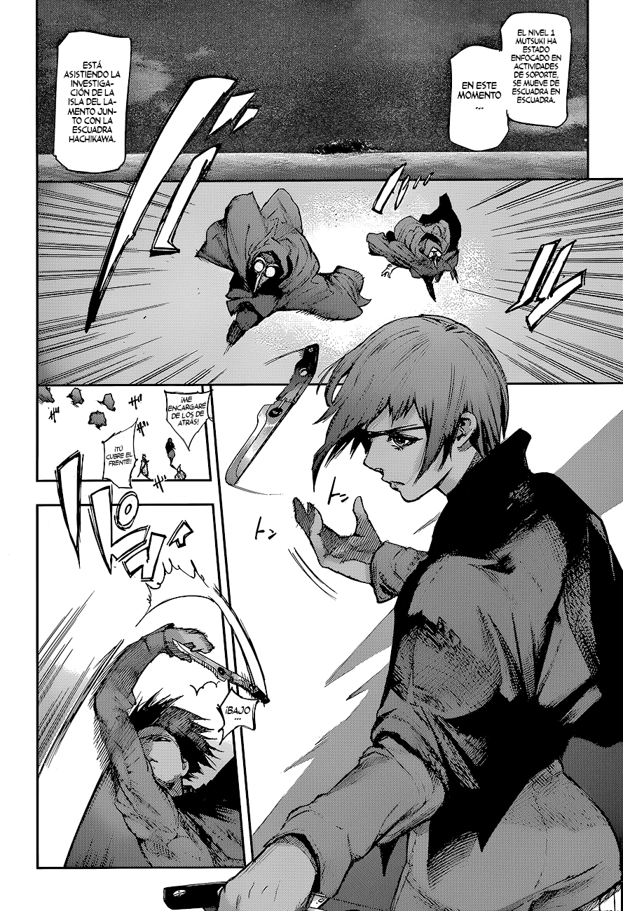 Read Tokyo Ghoul ES Manga Online