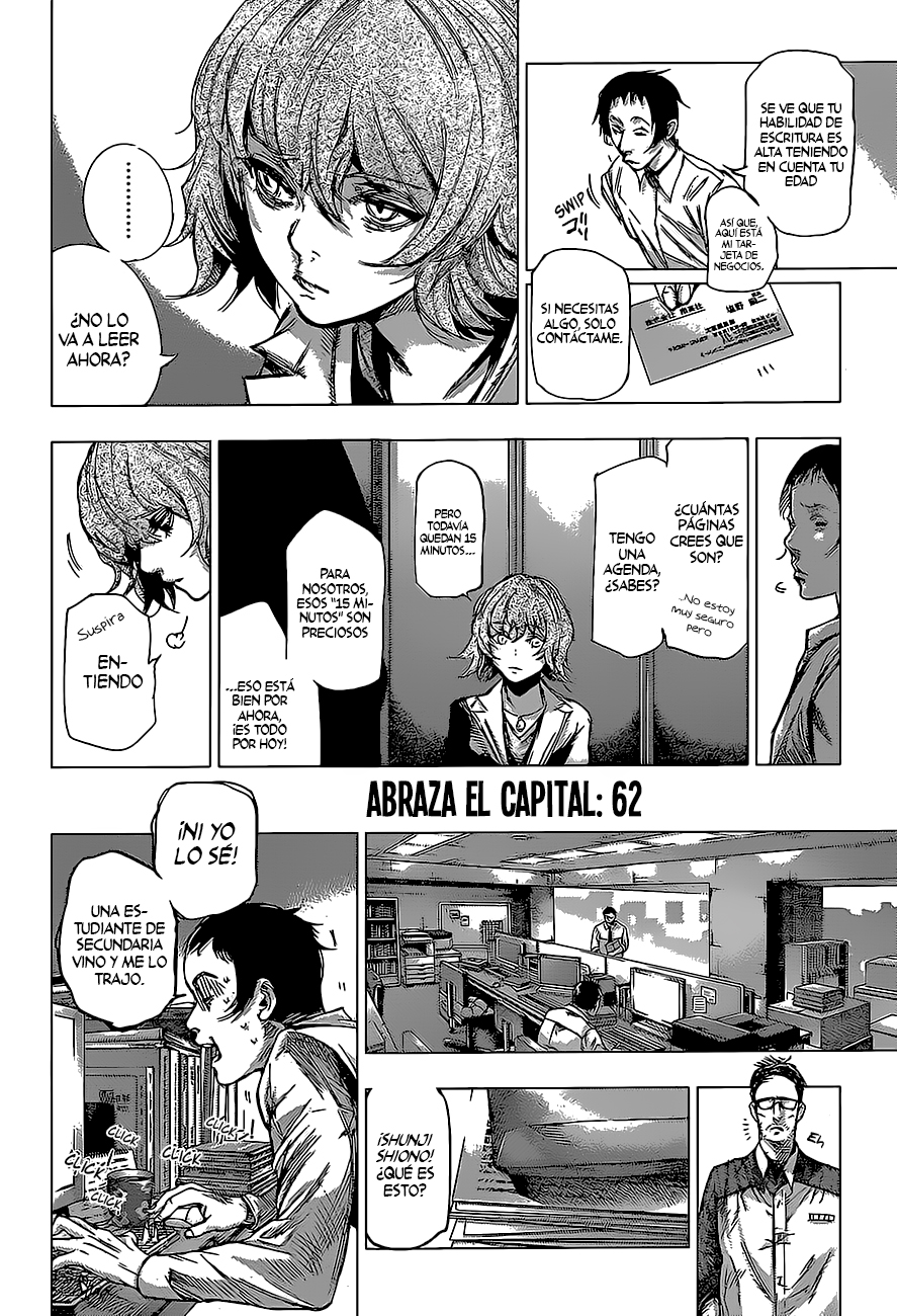 Read Tokyo Ghoul ES Manga Online