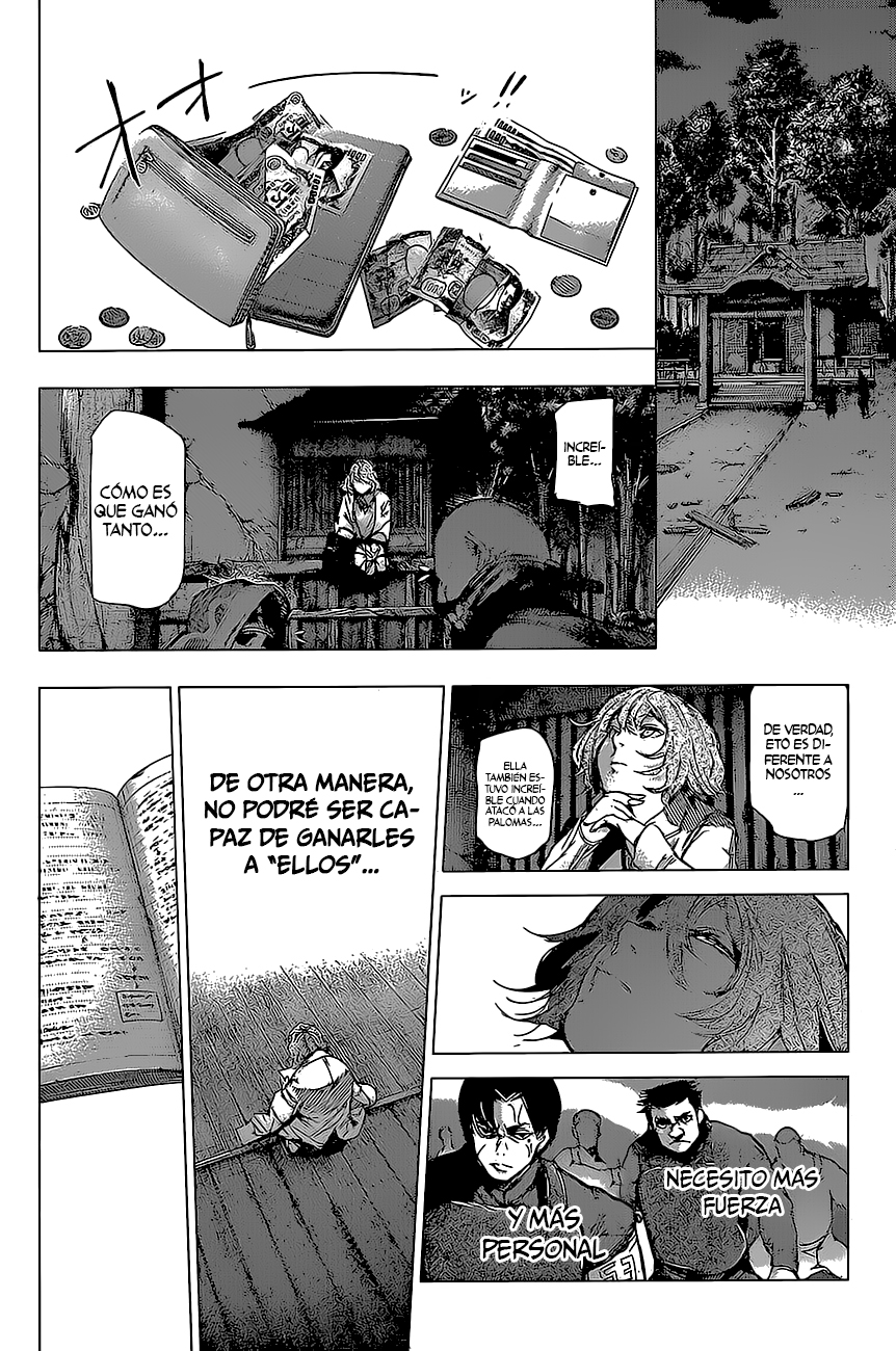 Read Tokyo Ghoul ES Manga Online
